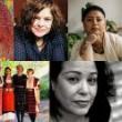 Poetry Readings, July 21, 2024, 07/21/2024, La Casita: Poetry and Music Festival