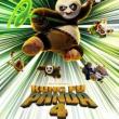 Movie in a Parks, July 27, 2024, 07/27/2024, Kung Fu Panda 4 (2024): Animated Sequel