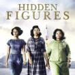 Movie in a Parks, August 08, 2024, 08/08/2024, Hidden Figures (2016): Black Women at NASA, with Taraji P. Henson, Octavia Spencer
