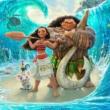 Movie in a Parks, August 30, 2024, 08/30/2024, Moana (2016): Disney Princess Saves Island