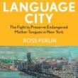 Discussions, August 15, 2024, 08/15/2024, Language City: Five Nights, Five Boroughs