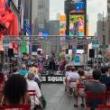 Concerts, August 02, 2024, 08/02/2024, Music at the Crossroads of the World