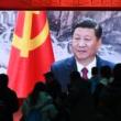 Discussions, July 25, 2024, 07/25/2024, The Third Plenum: What Is Xi Jinping&rsquo;s Plan for China? (online)