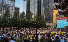 Screenings, August 11, 2024, 08/11/2024, Olympic Summer Games Watch Party - Outdoors on a Big Screen