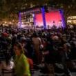 Concerts, September 06, 2024, 09/06/2024, American Symphony Orchestra: Florence Price,&nbsp;Leonard Bernstein, and More (In a Park)