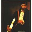 Films, September 24, 2024, 09/24/2024, La Bamba (1987): biographical drama