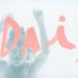 Screenings, September 10, 2024, 09/10/2024, Daisy: Film on Mother's Suicide - Followed by a Discussion