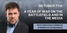 Discussions, October 07, 2024, 10/07/2024, October 7th: A Year of War on the Battlefield and in the Media (online)