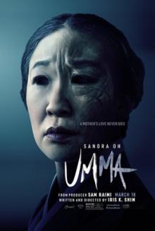 Films, October 23, 2024, 10/23/2024, Umma (2022) with Sandra Oh