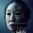 Films, October 26, 2024, 10/26/2024, Umma (2022) with Sandra Oh