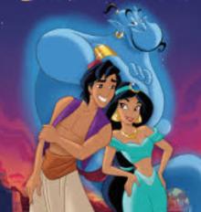 Movie in a Parks, September 13, 2024, 09/13/2024, Aladdin (1992): Disney's Classic with the NYC Skyline Backdrop