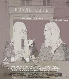 Films, September 22, 2024, 09/22/2024, Royal Cafe (2016): Tibetan Exiles in Paris