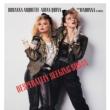 Films, September 12, 2024, 09/12/2024, Desperately Seeking Susan (1985) with Rosanna Arquette and Madonna