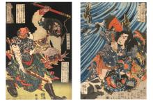 Opening Receptions, September 12, 2024, 09/12/2024, Honor Among Outlaws: Selected Works from Kuniyoshi's 108 Heroes of the Popular Suikoden