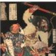 Opening Receptions, September 12, 2024, 09/12/2024, Honor Among Outlaws: Selected Works from Kuniyoshi's 108 Heroes of the Popular Suikoden