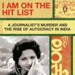 Book Discussions, September 19, 2024, 09/19/2024, I Am on the Hit List: A Journalist's Murder and the Rise of Autocracy in India