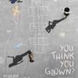 Screenings, November 21, 2024, 11/21/2024, You Think You Grown? Dismantling Adultification (2024): documentary