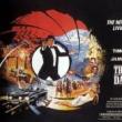 Films, November 13, 2024, 11/13/2024, The Living Daylights (1987): A James Bond Film