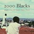 Poetry Readings, October 30, 2024, 10/30/2024, 2000 Blacks: Poems About African Migration