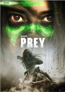 Films, November 26, 2024, 11/26/2024, Prey (2022): science fiction