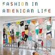 Book Discussions, November 16, 2024, 11/16/2024, Fashion in American Life: Challenging Existing Approaches