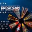 Readings, October 24, 2024, 10/24/2024, European Literature Night 2024