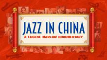 Films, November 15, 2024, 11/15/2024, Jazz in China (2021): A Democratic Art Form in a Repressive Regime