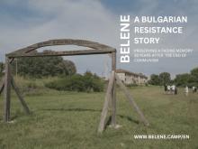 Discussions, November 11, 2024, 11/11/2024, Belene &ndash; A Bulgarian Resistance Story: Preserving a Fading Memory 35 Years After the End of Communism (online)