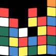 Gallery Talks, November 19, 2024, 11/19/2024, Tour: Rubik 50 - Fifty Years of Magic Exhibition