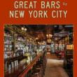 Book Discussions, December 04, 2024, 12/04/2024, Great Bars of New York City: Drink Up