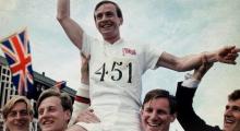 Discussions, December 04, 2024, 12/04/2024, Oscar Winner Chariots of Fire (1981): Cinema Talk (online)