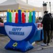 Festivals, December 29, 2024, 12/29/2024, Chanukah Menorah Lighting Celebration