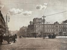 Opening Receptions, January 28, 2025, 01/28/2025, Lens on a Century: Documentary Photographic Albums from the Slavic, East European and Eurasian Collections of The Hoover Institution