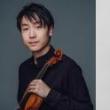 Concerts, December 13, 2024, 12/13/2024, Violin Works by Mozart, Martinu, and More&nbsp;(In Person AND Online!)