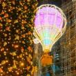 Others, December 21, 2024, 12/21/2024, Get dazzled by over 2 million twinkling lights!