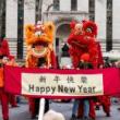 Festivals, February 02, 2025, 02/02/2025, Lunar New Year Festivities in the Park