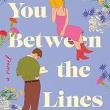 Book Discussions, February 24, 2025, 02/24/2025, You Between the Lines: Literary Rivals