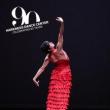 Discussions, March 10, 2025, 03/10/2025, Celebrating 90 Years of 92NY Moving Dance Forward