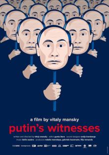 Films, February 15, 2025, 02/15/2025, Putin's Witnesses (2018): A Dictator's Path to Power