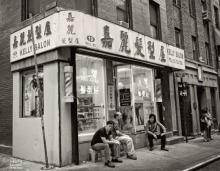 Opening Receptions, February 15, 2025, 02/15/2025, Haircut 100: Chinatown's Barbershops Through Photography