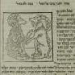 Lectures, March 12, 2025, 03/12/2025, Jews, Humans and Animals: A View from Early Hebrew Printing