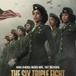 Films, February 22, 2025, 02/22/2025, The Six Triple Eight (2023): War Drama with Kerry Washington