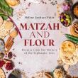 Book Discussions, March 10, 2025, 03/10/2025, Matzah and Flour: Recipes from the History of the Sephardic Jews (in-person and online)