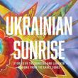 Book Discussions, April 09, 2025, 04/09/2025, Ukrainian Sunrise: Stories of the Donetsk and Luhansk Regions from the Early 2000s (online)