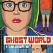 Films, March 25, 2025, 03/25/2025, Ghost World (2001): Cult Film with Scarlett Johansson, Steve Buscemi