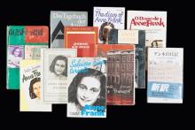 Lectures, April 21, 2025, 04/21/2025, Anne Frank's Diary: The Making of an Urtext of the Holocaust (in-person and online)